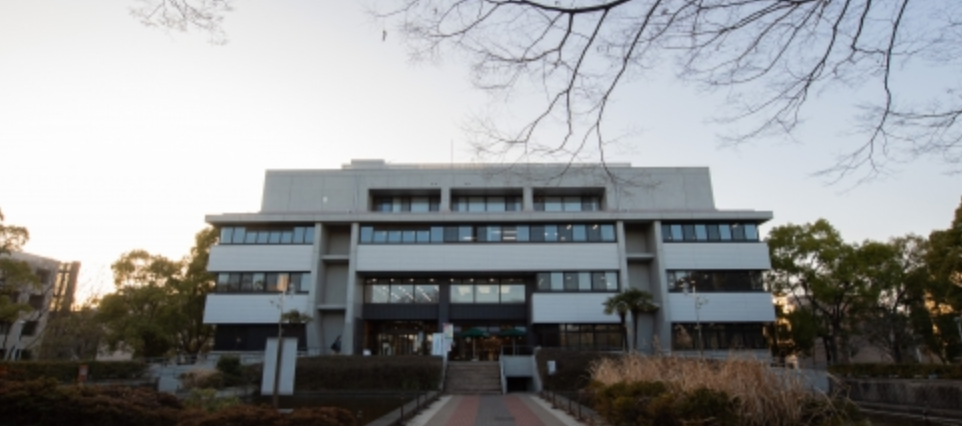 名古屋大学校园