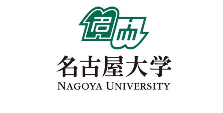 日本留学SGU名古屋大学物理和数学硕士项目如何申请